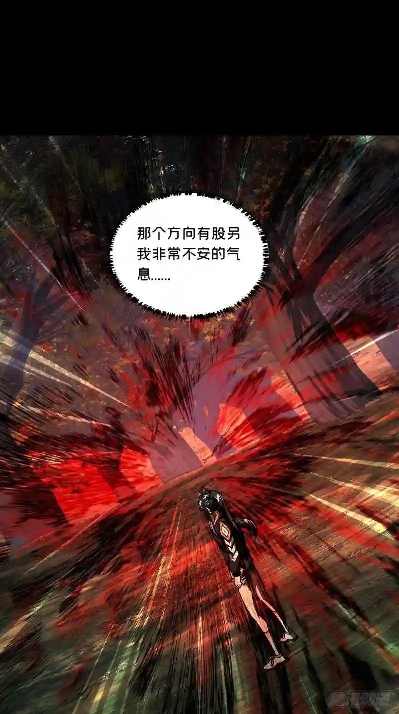 第二百三十七章\/得分下