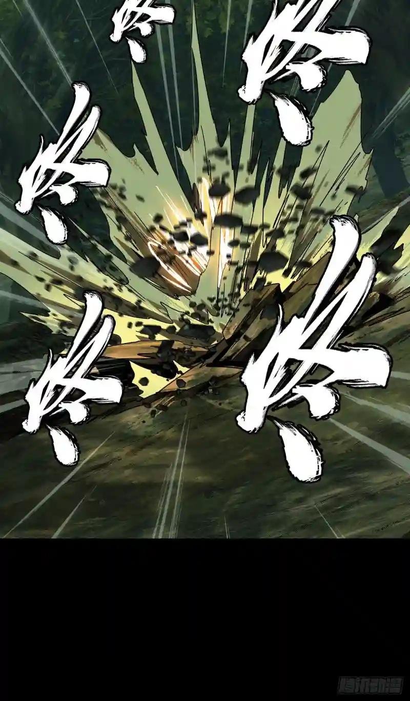 第二百三十八章\/失去信心上