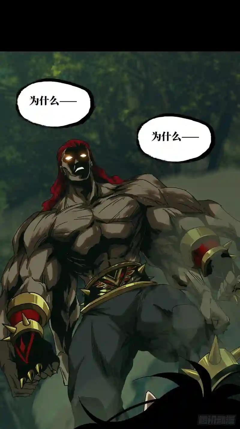 第二百三十八章\/失去信心上