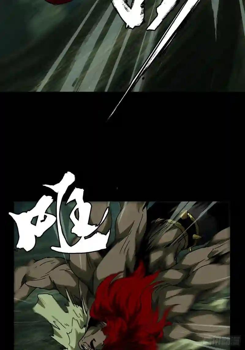 第二百三十八章\/失去信心上
