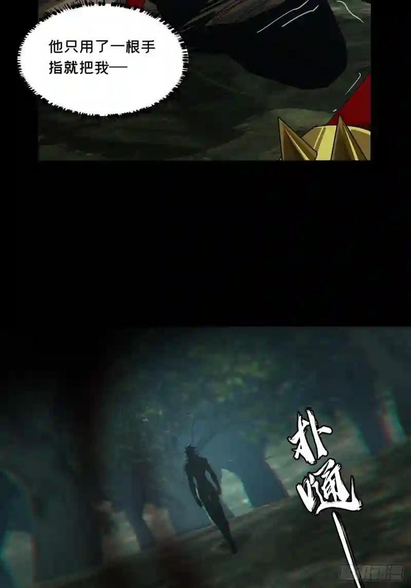 第二百三十八章\/失去信心上