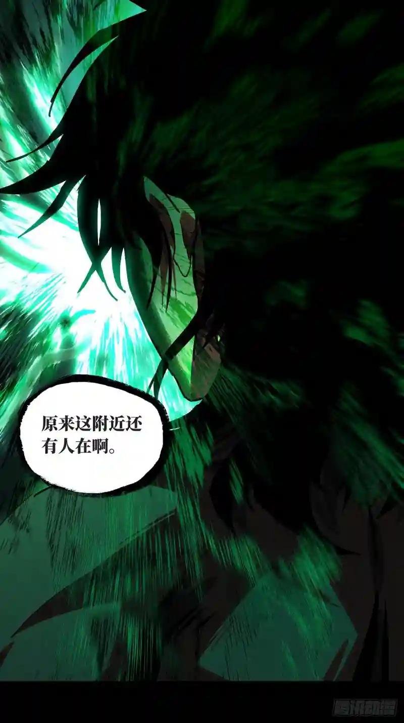 第二百三十八章\/失去信心上