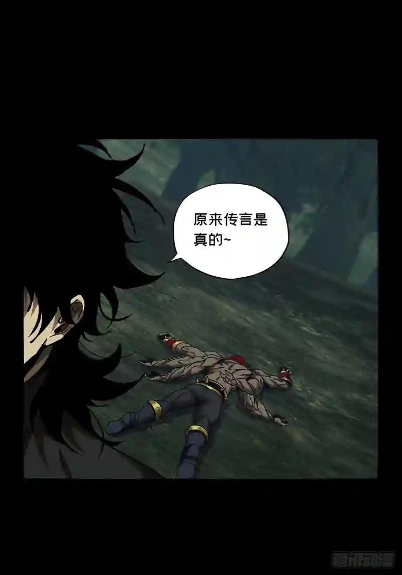 第二百三十九章\/失去信心中
