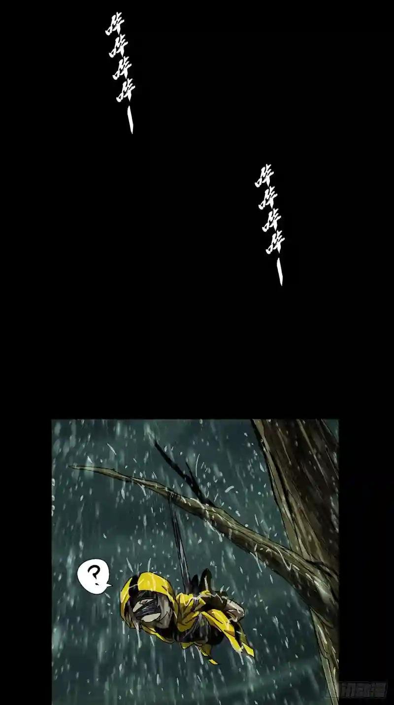第二百三十九章\/失去信心中