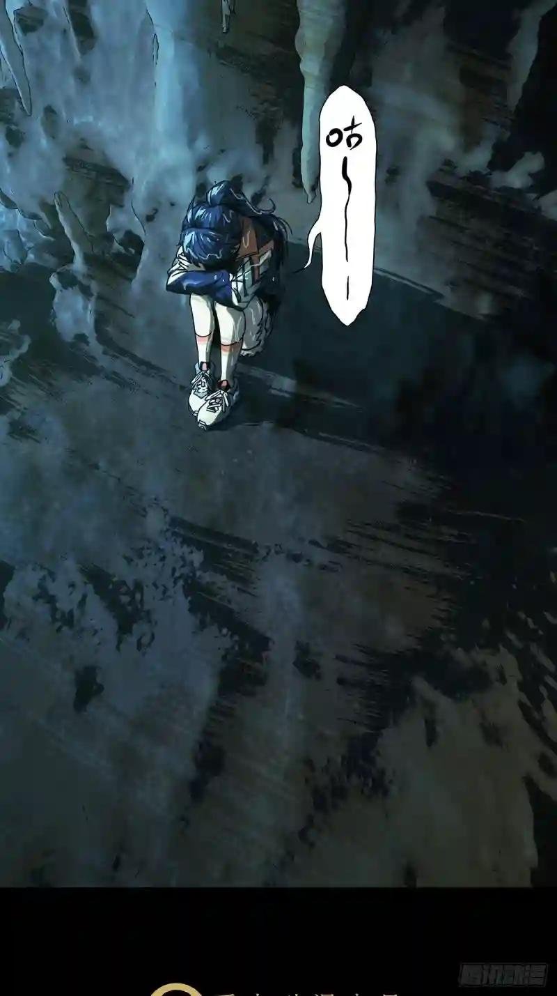 第二百三十九章\/失去信心中