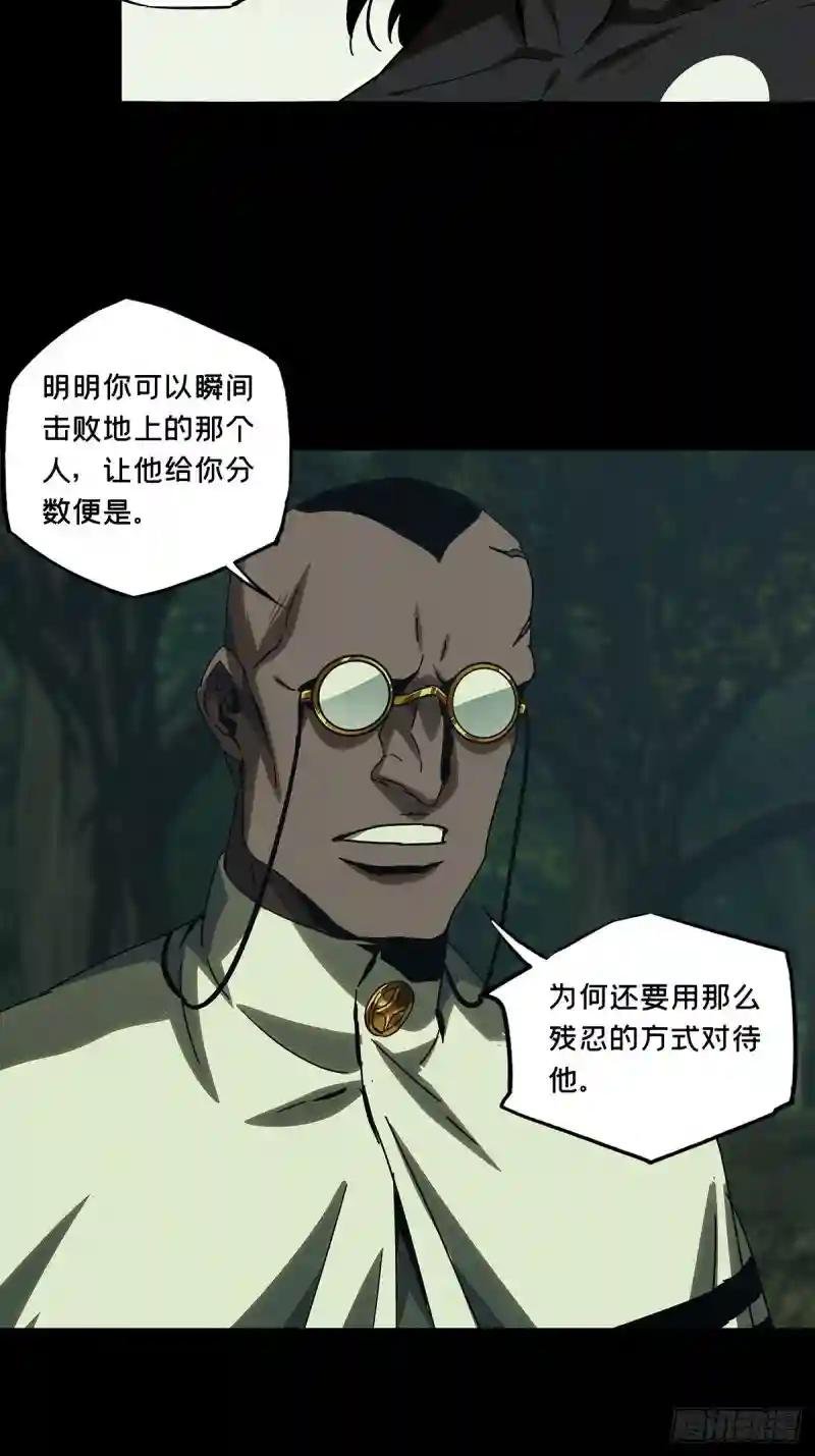 第二百三十九章\/失去信心中