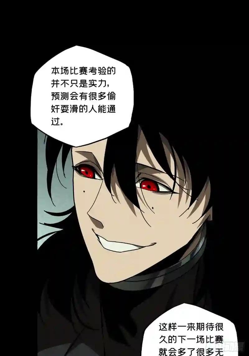 第二百三十九章\/失去信心中