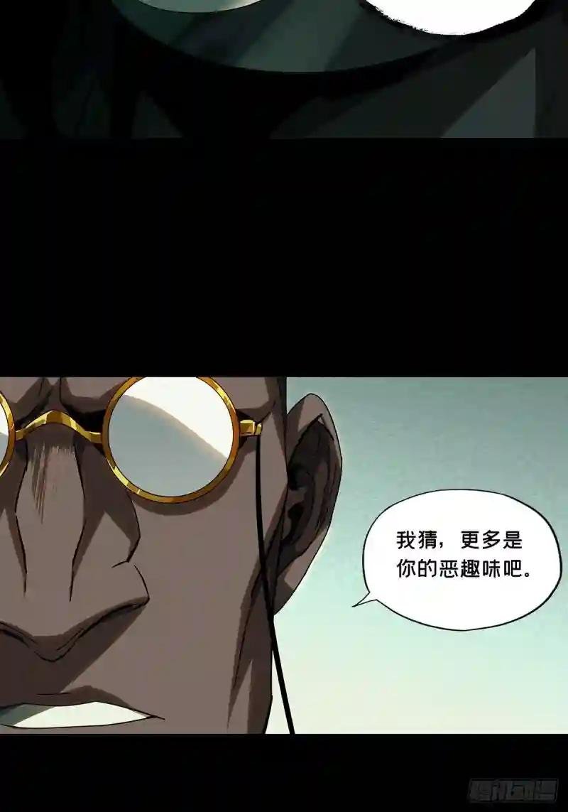 第二百三十九章\/失去信心中