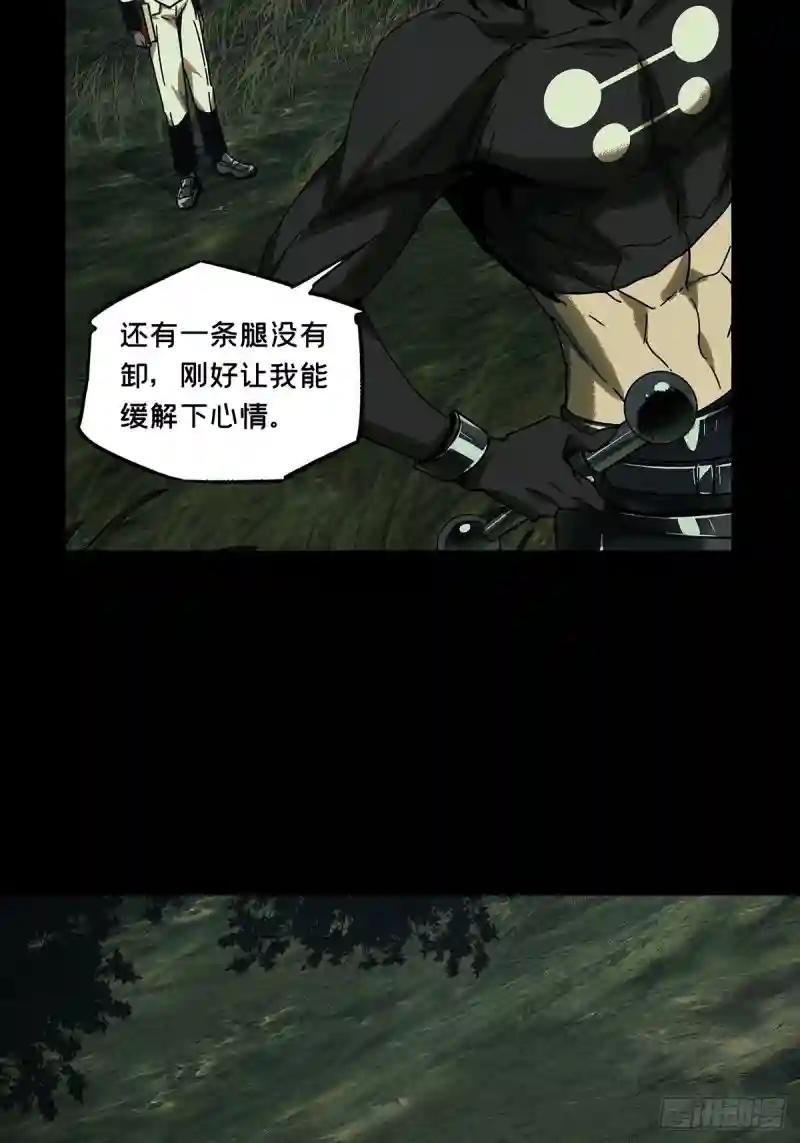 第二百三十九章\/失去信心中