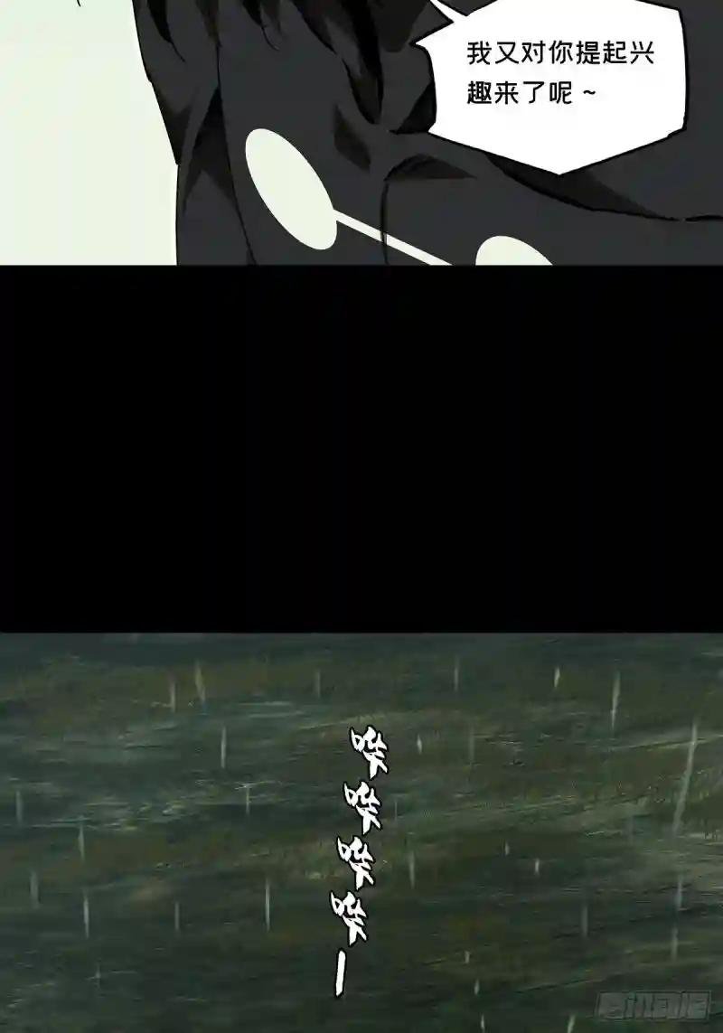 第二百四十章\/失去信心下