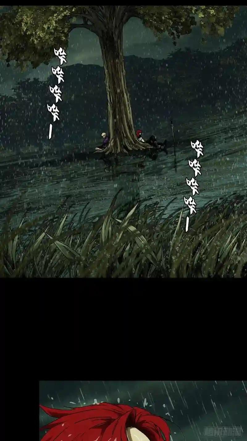 第二百四十章\/失去信心下