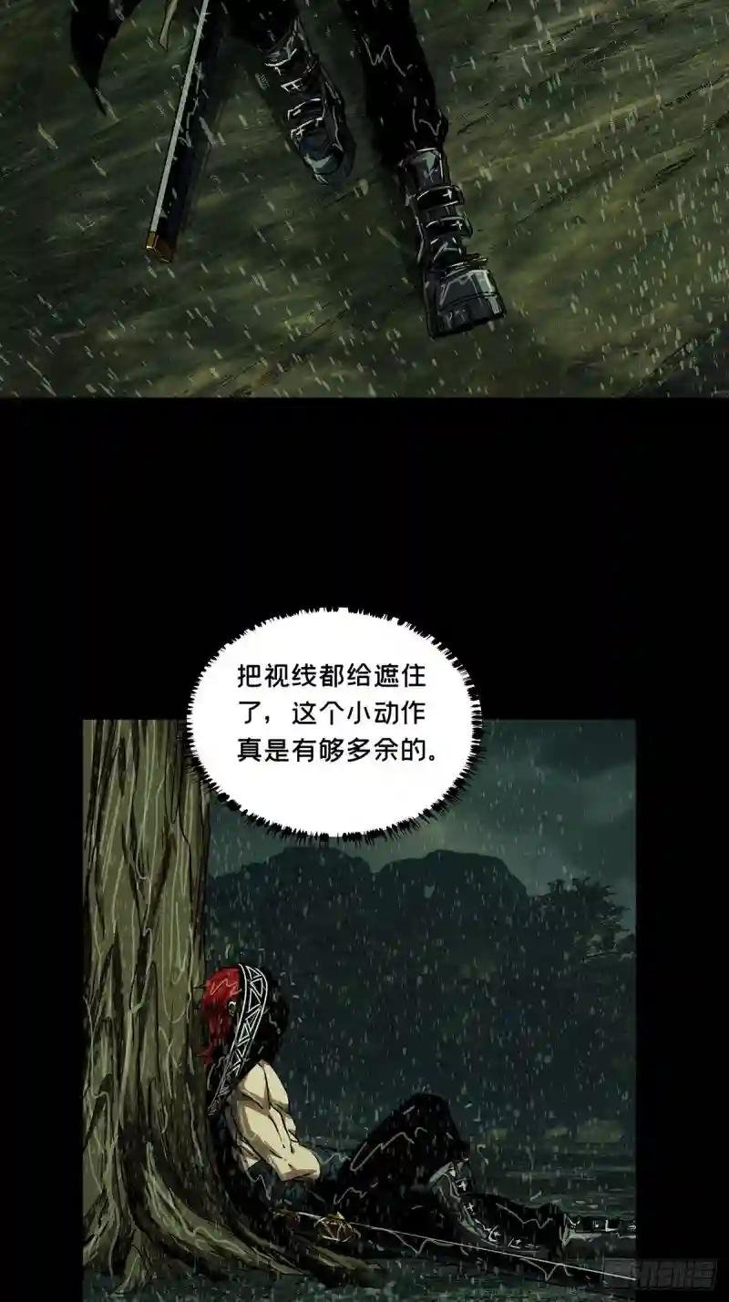 第二百四十章\/失去信心下