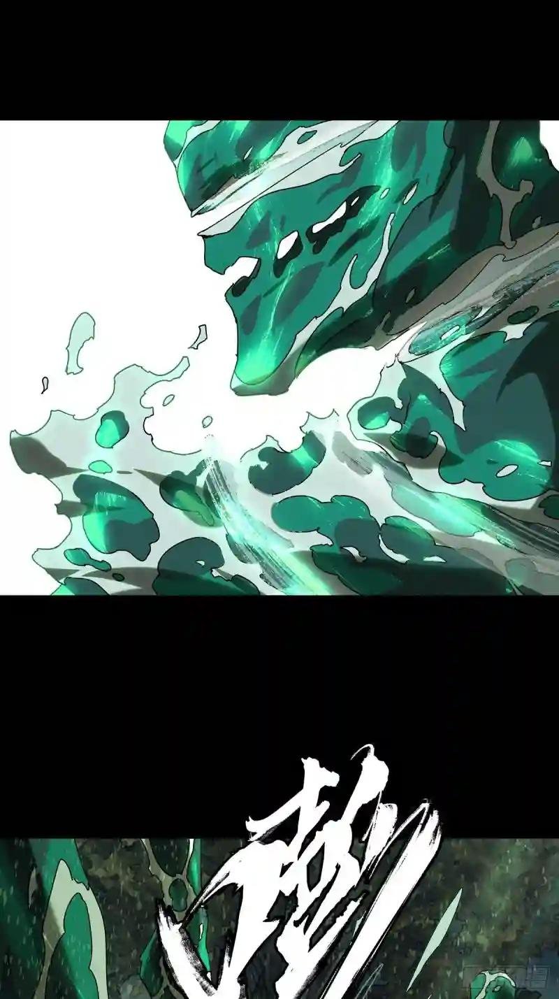 第二百四十章\/失去信心下
