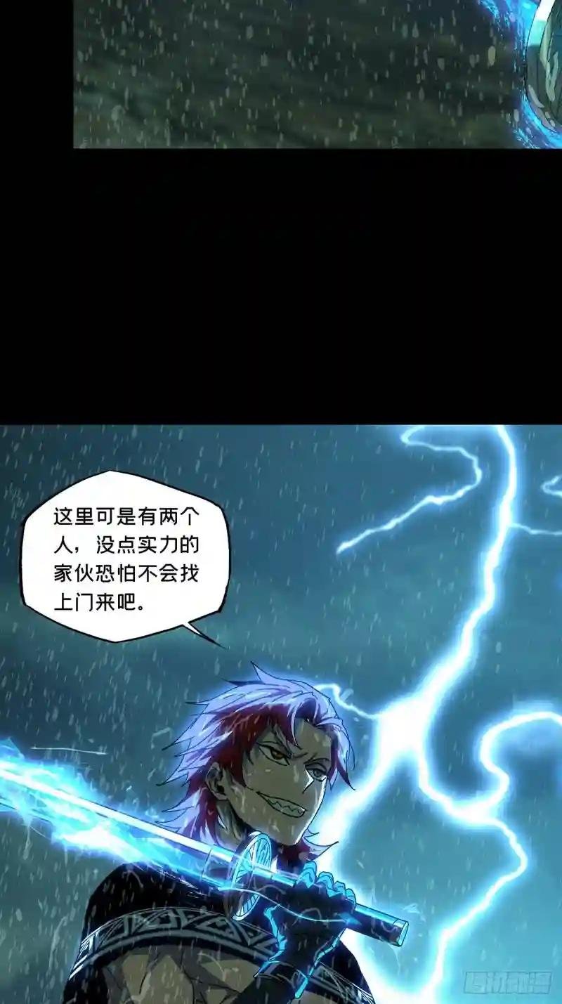 第二百四十章\/失去信心下