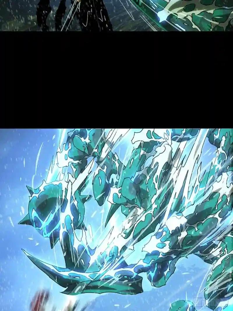 第二百四十章\/失去信心下