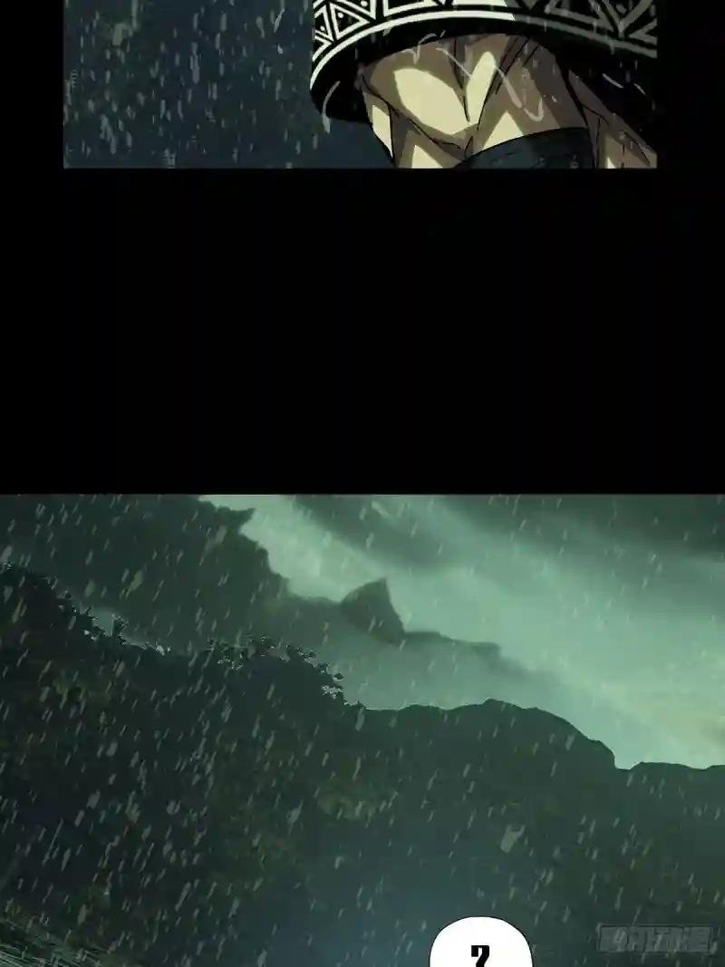 第二百四十章\/失去信心下
