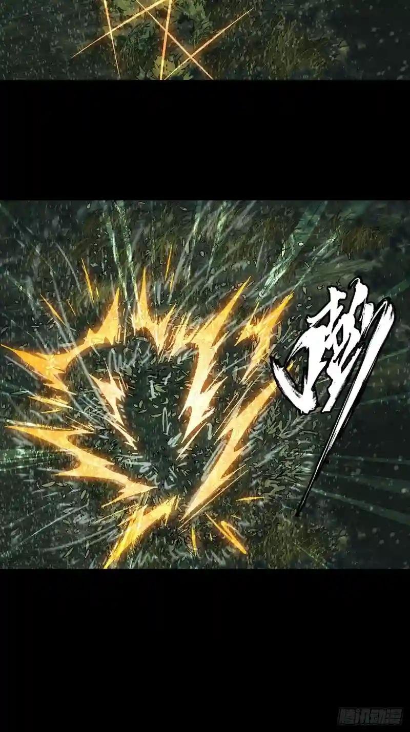 第二百四十一章\/恶上