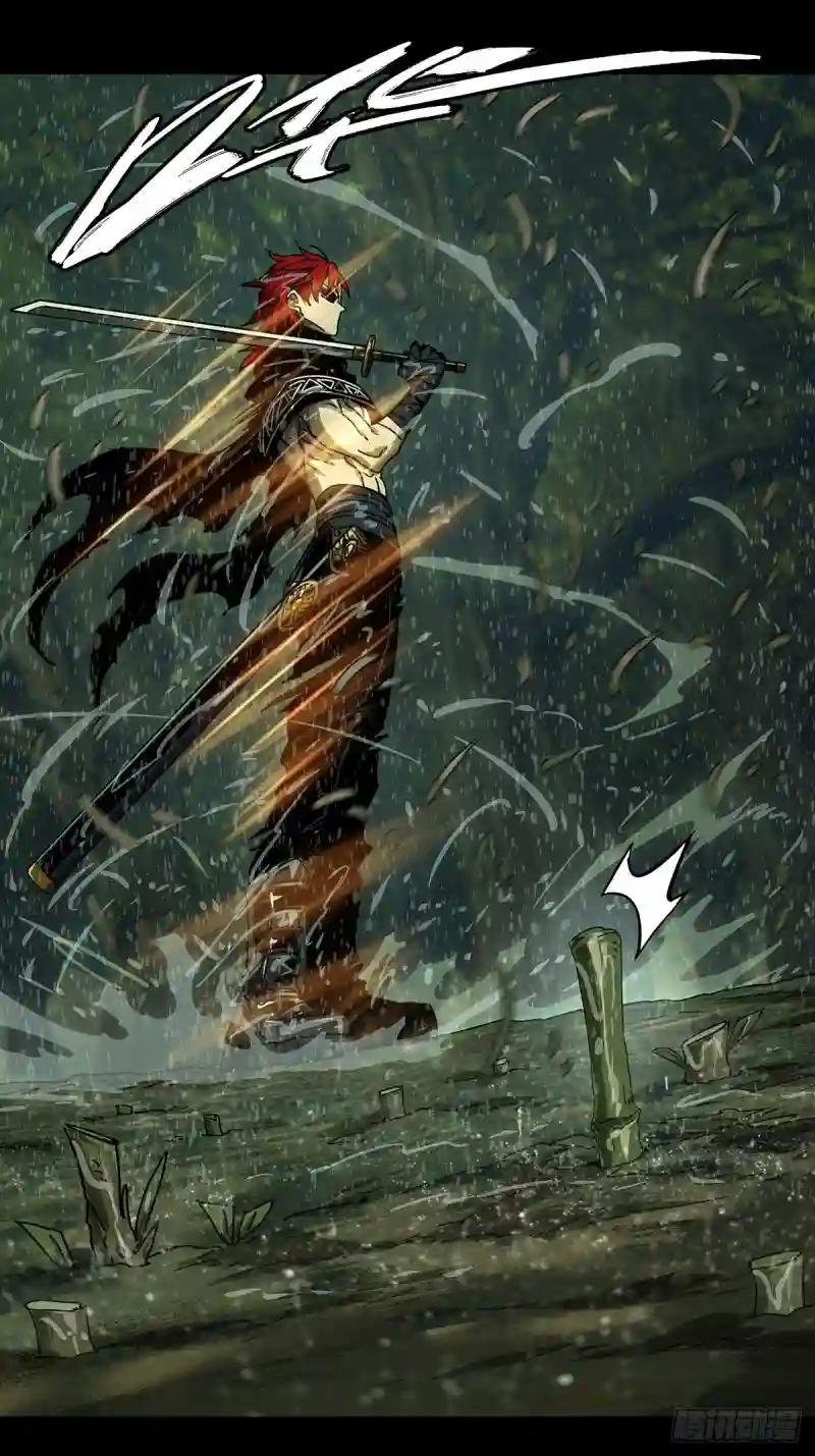 第二百四十一章\/恶上