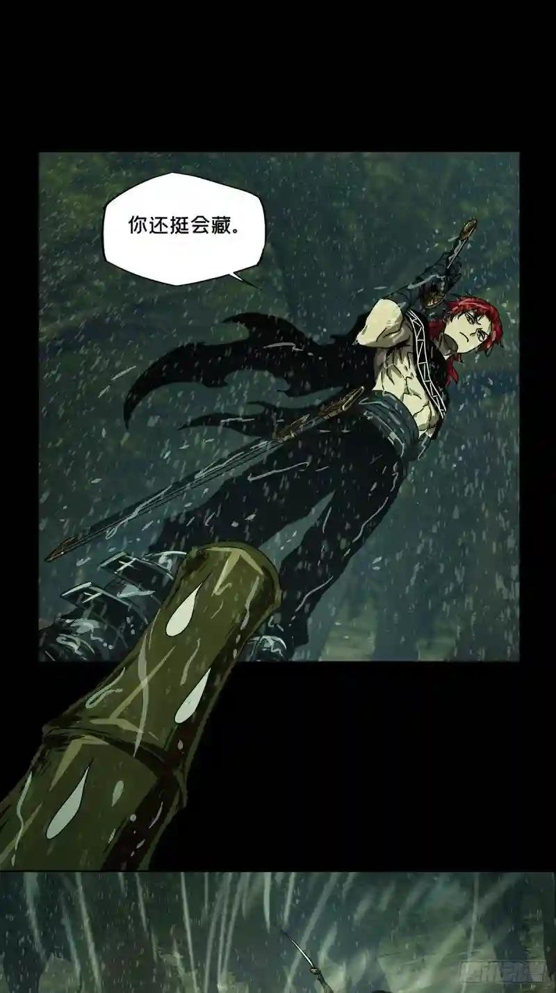 第二百四十一章\/恶上