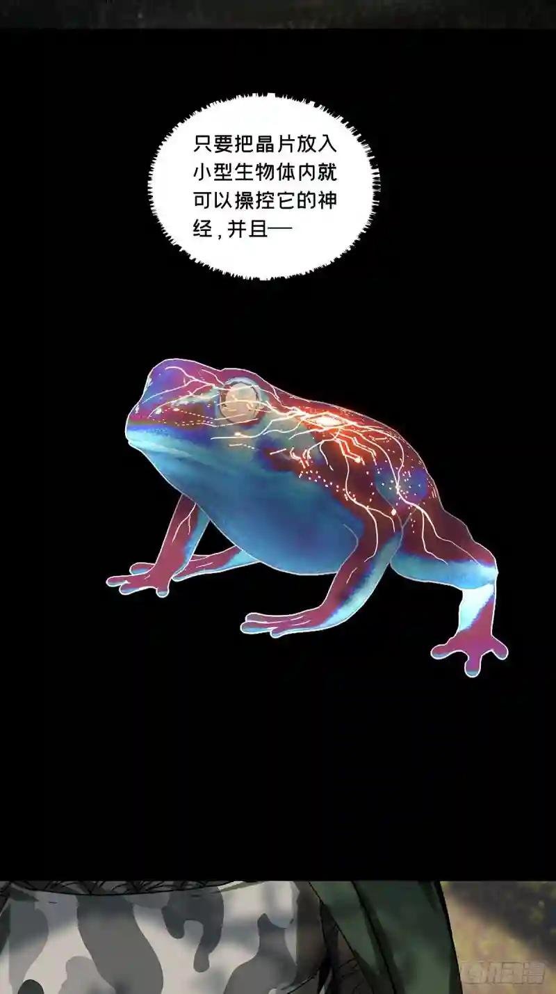 第二百四十一章\/恶上