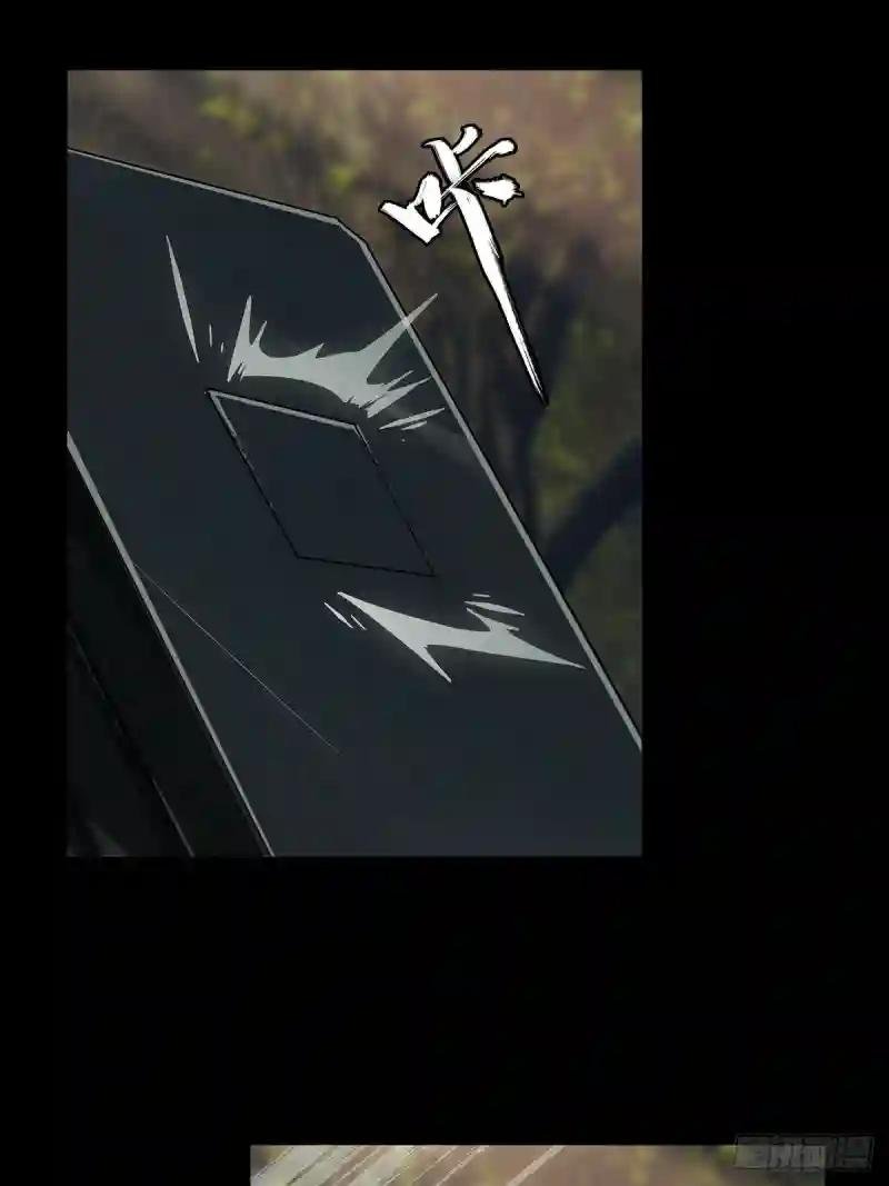 第二百四十一章\/恶上