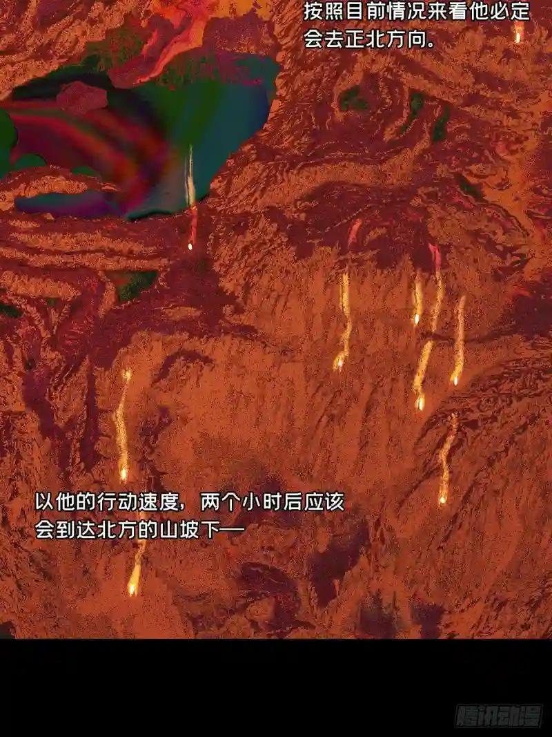 第二百四十一章\/恶上