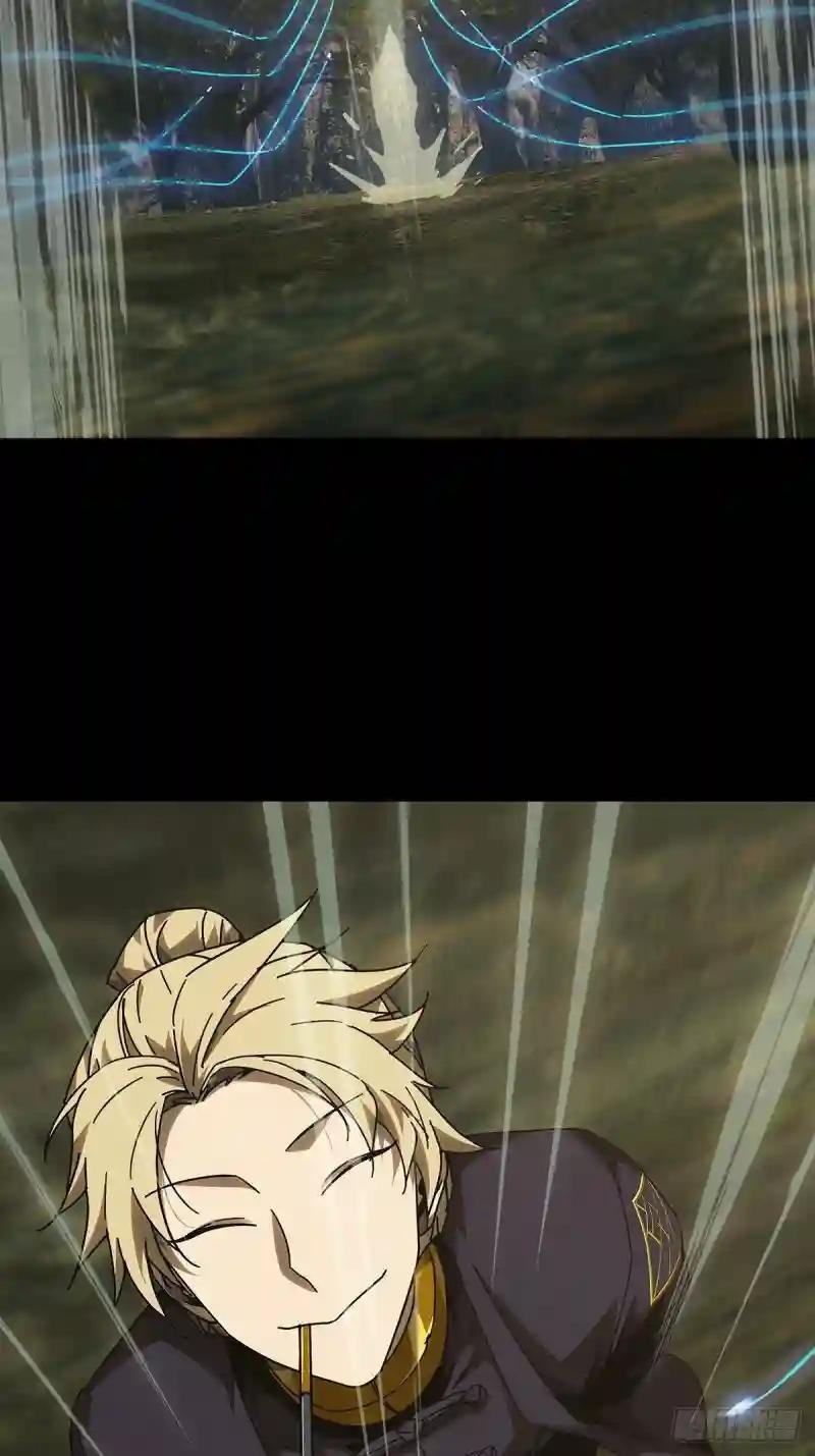 第二百四十二章\/恶中