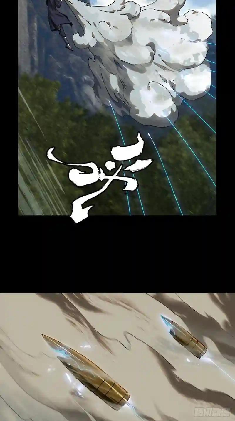 第二百四十二章\/恶中