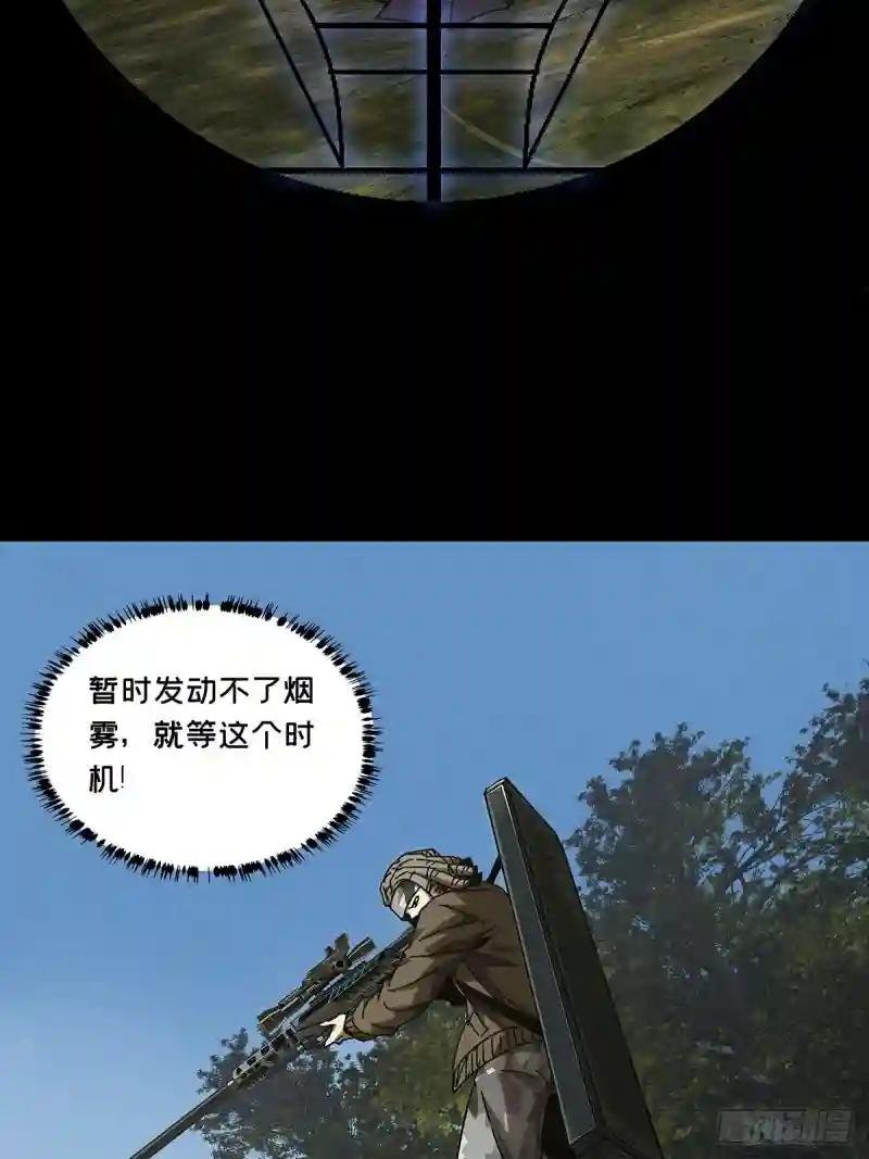 第二百四十二章\/恶中