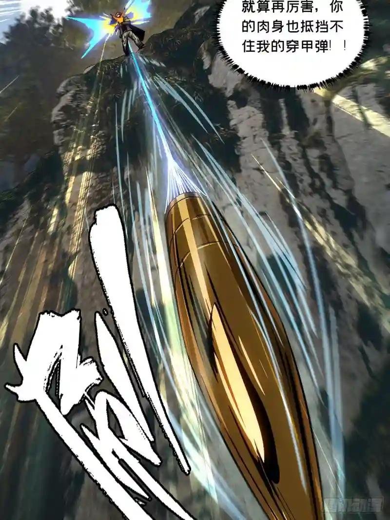第二百四十二章\/恶中