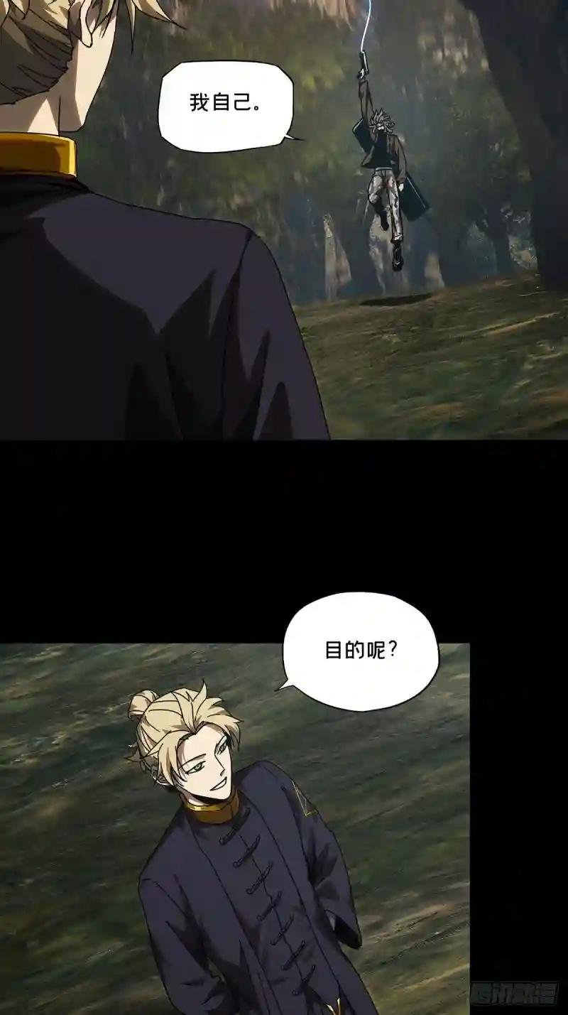 第二百四十二章\/恶中