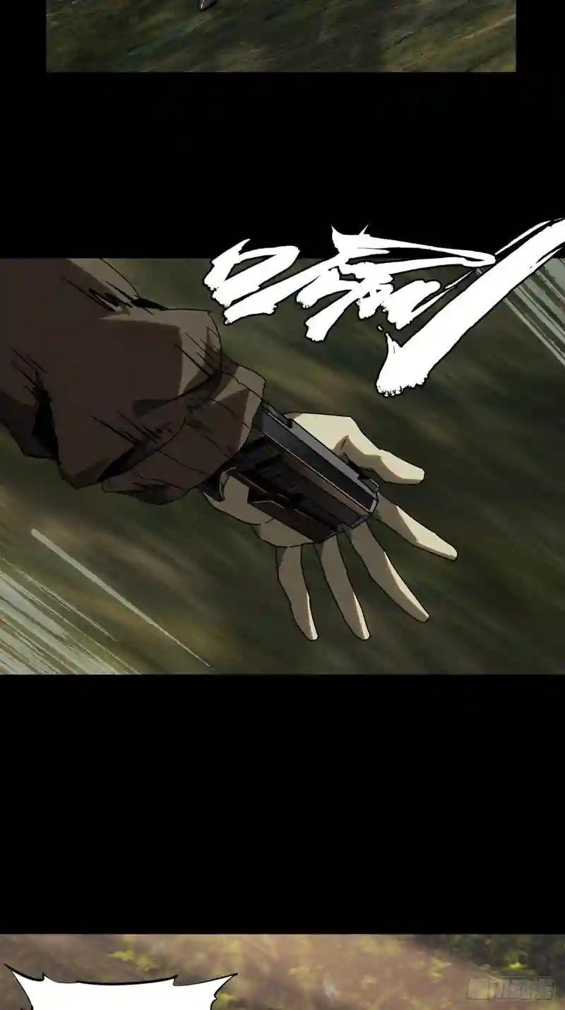 第二百四十二章\/恶中