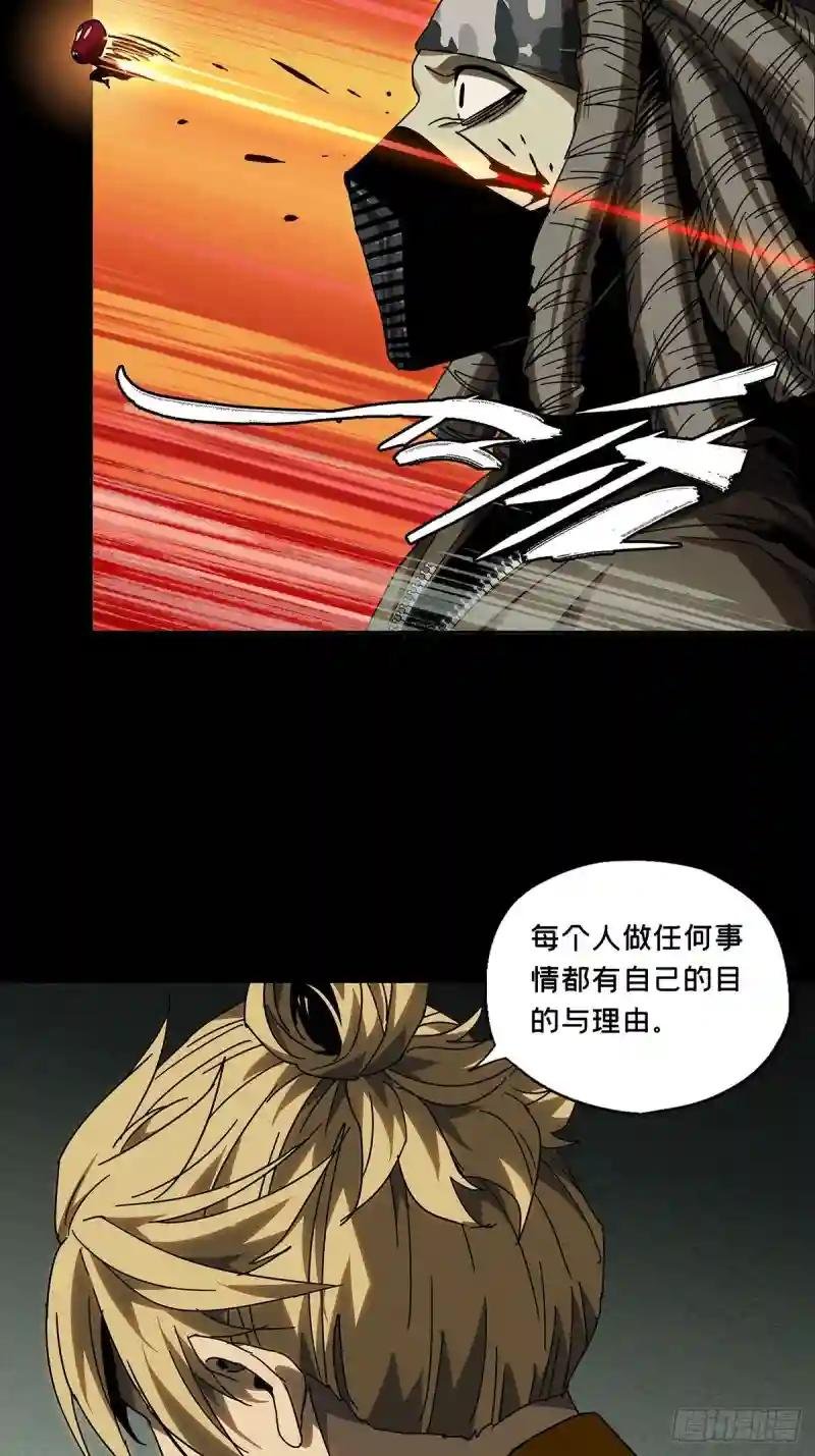第二百四十二章\/恶中