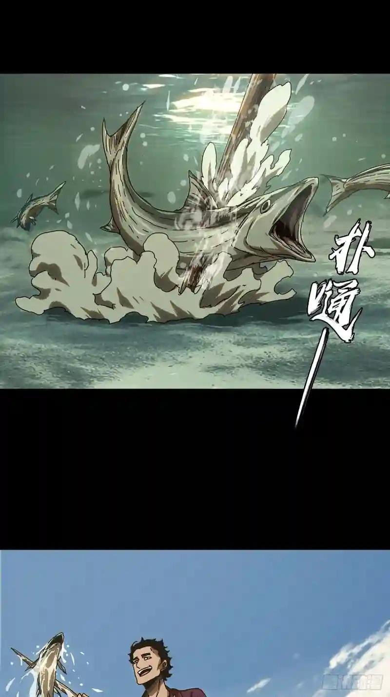 第二百四十二章\/恶中