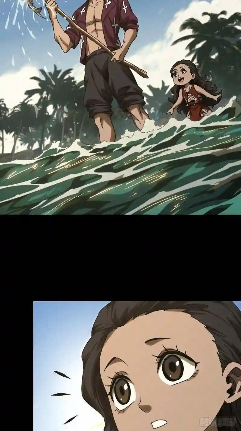 第二百四十二章\/恶中