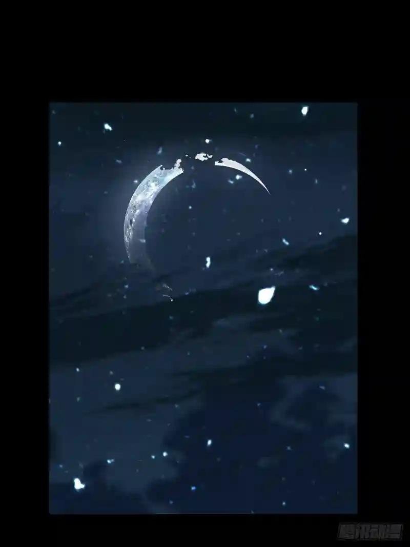 第二百四十三章\/恶下