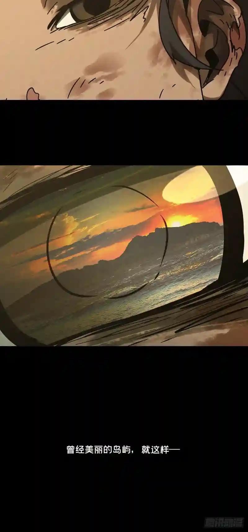 第二百四十三章\/恶下