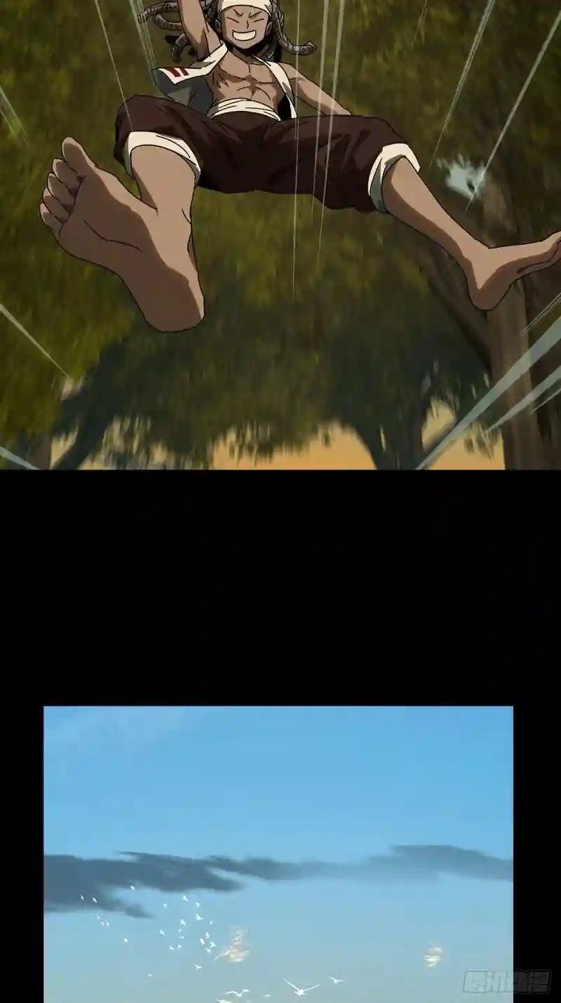 第二百四十三章\/恶下
