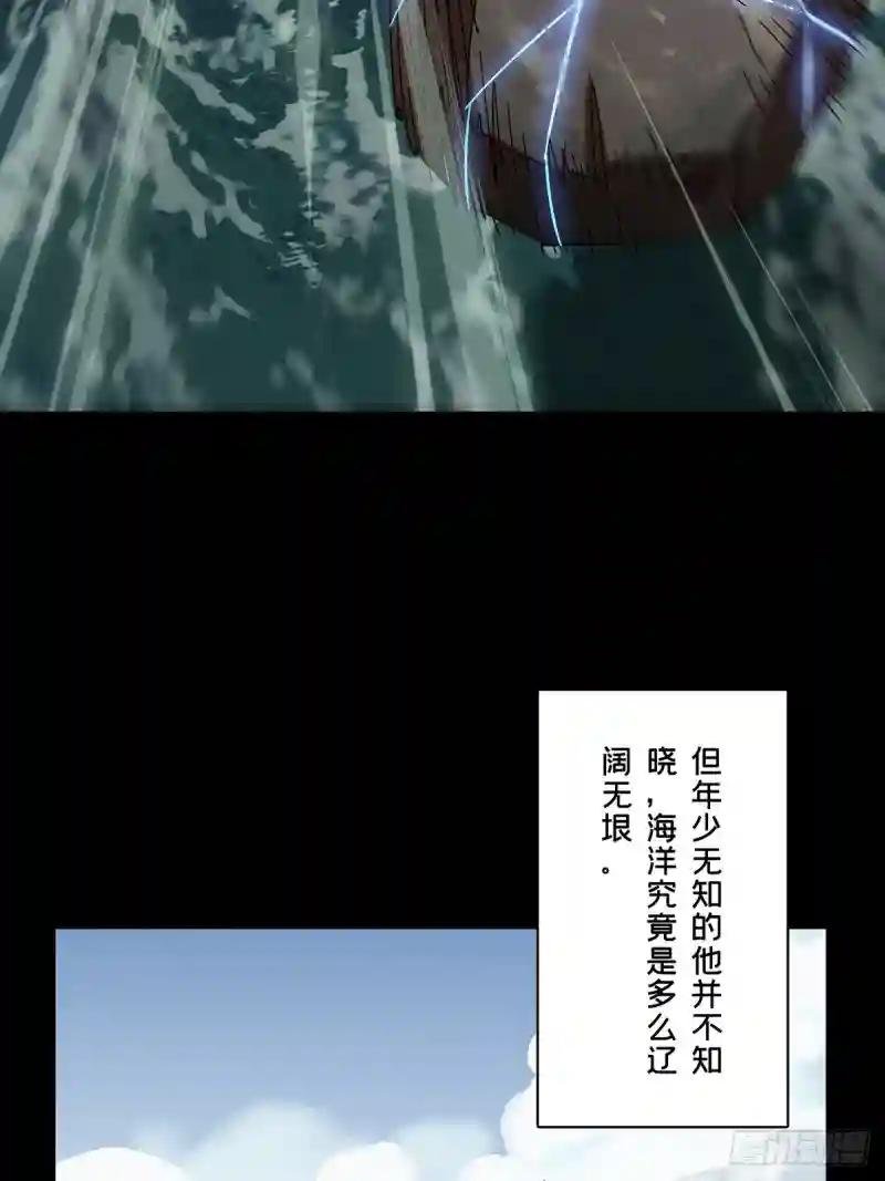 第二百四十四章\/指示上