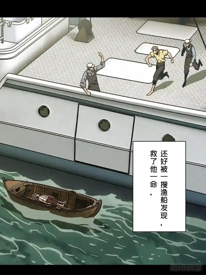 第二百四十四章\/指示上
