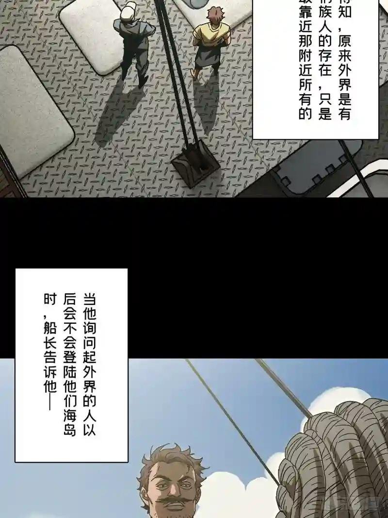 第二百四十四章\/指示上
