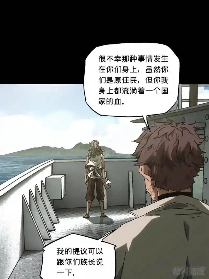 第二百四十四章\/指示上