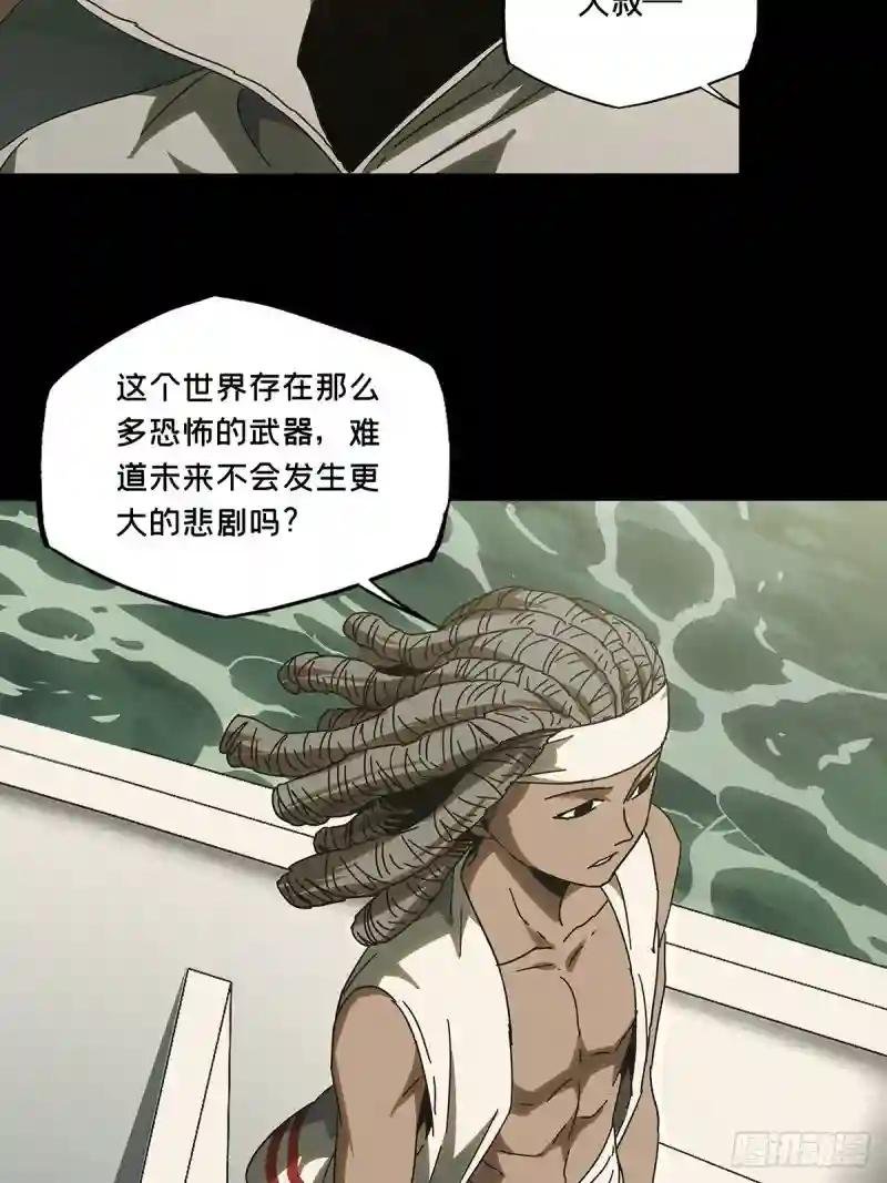 第二百四十四章\/指示上