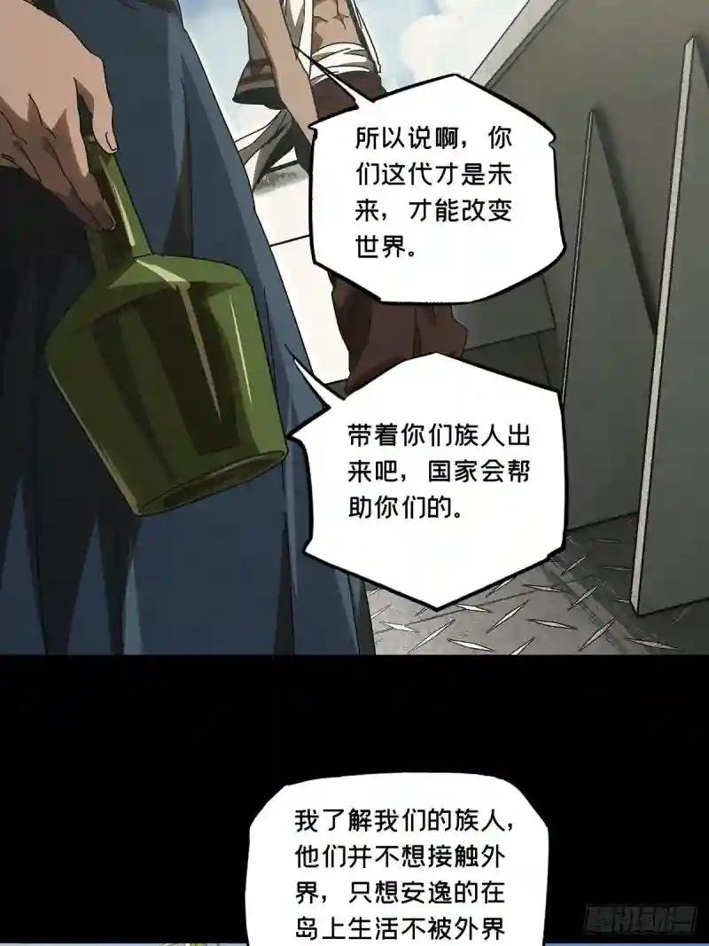 第二百四十四章\/指示上