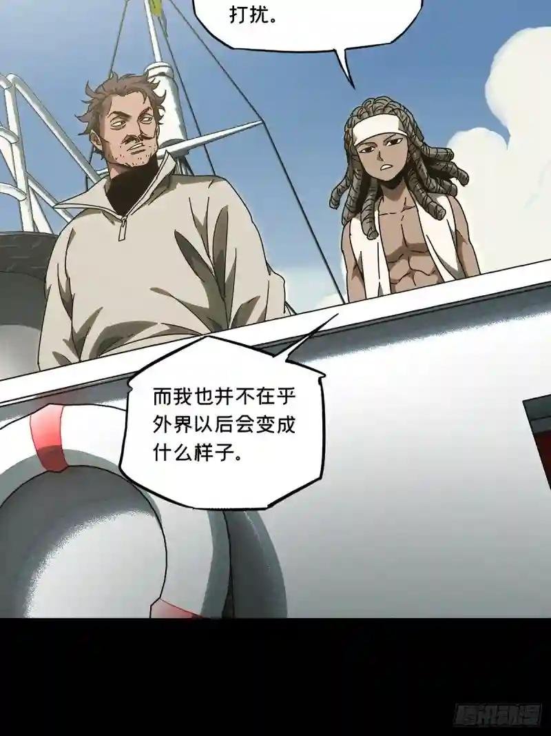 第二百四十四章\/指示上