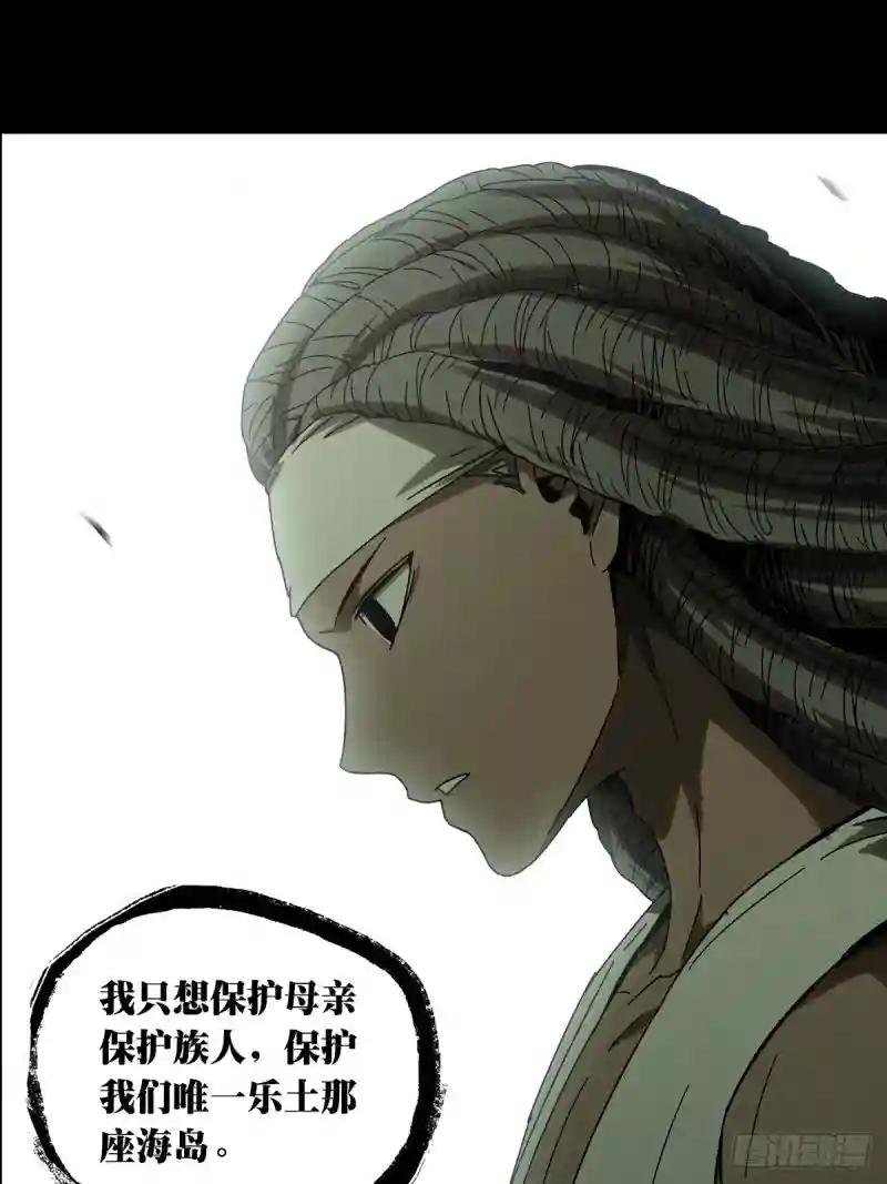 第二百四十四章\/指示上