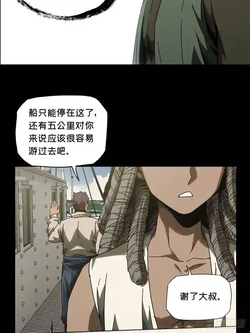 第二百四十四章\/指示上