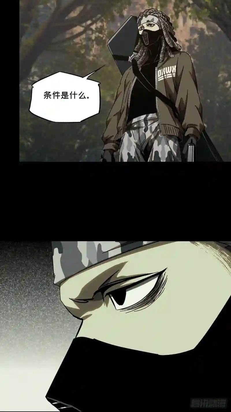 第二百四十四章\/指示上