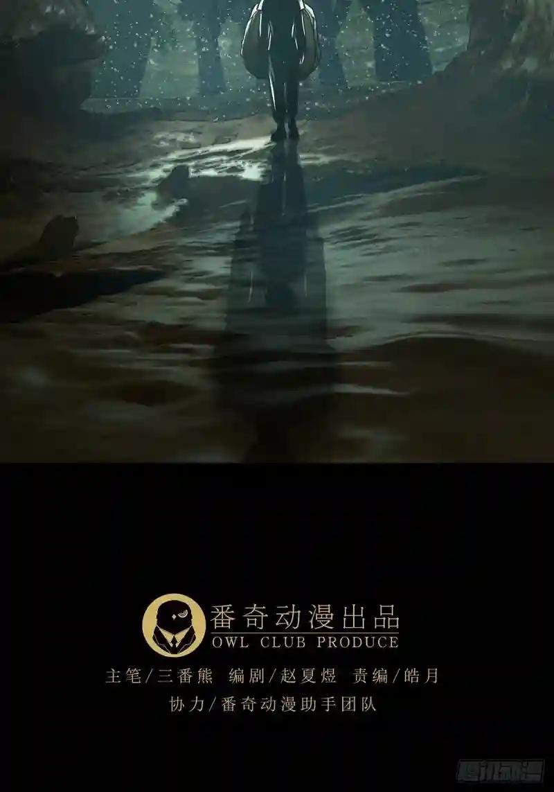 第二百四十五章\/指示中