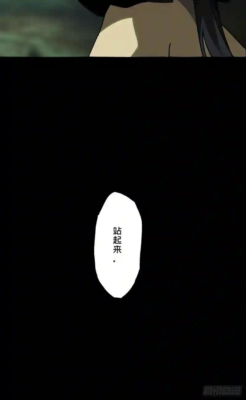 第二百四十五章\/指示中